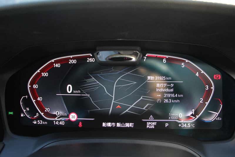 BMW 3シリーズ 330i Mｽﾎﾟｰﾂ ﾊｲﾗｲﾝ ｺﾝﾌｫｰﾄP 【5/22迄限定掲載】1ｵｰﾅ 高出力 258馬力 ﾋｰﾀｰ黒革 追従ACC ｽﾃｱｻﾎﾟｰﾄ ﾌﾙｾｸﾞTV 360度ｶﾒﾗ Pｱｼｽﾄﾌﾟﾗｽ 19AW LEDﾍｯﾄﾞﾗｲﾄ Mｽﾎﾟｰﾂﾌﾞﾚｰｷ ﾀｯﾁ画面ﾅﾋﾞApplecarplay 電動ﾄﾗﾝｸ ﾜｲﾔﾚｽ充電 2年保証