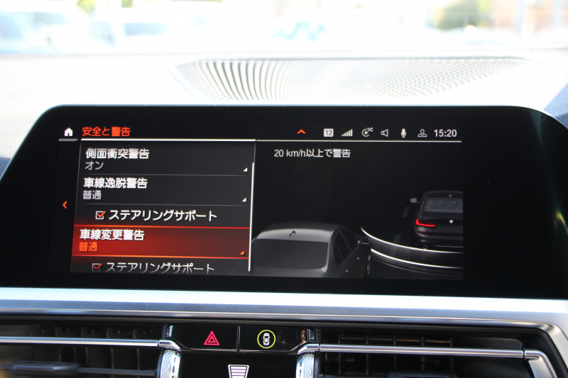 BMW 3シリーズ 330i Mｽﾎﾟｰﾂ ﾌｧｽﾄﾄﾗｯｸ&ｲﾉﾍﾞｰｼｮﾝ&ｺﾝﾌｫｰﾄP 高出力 258馬力 ｱﾀﾞﾌﾟﾃｨﾌﾞMｻｽ Mｽﾎﾟｰﾂﾃﾞﾌ ﾚｰｻﾞｰﾗｲﾄ HUD ｼﾞｪｽﾁｬｰC 360度ｶﾒﾗ 電動ﾄﾗﾝｸ 19AW 追従ACC ｽﾃｱﾘﾝｸﾞｻﾎﾟｰﾄ Applecarplay ﾀｯﾁ画面HDDﾅﾋﾞ2年保証