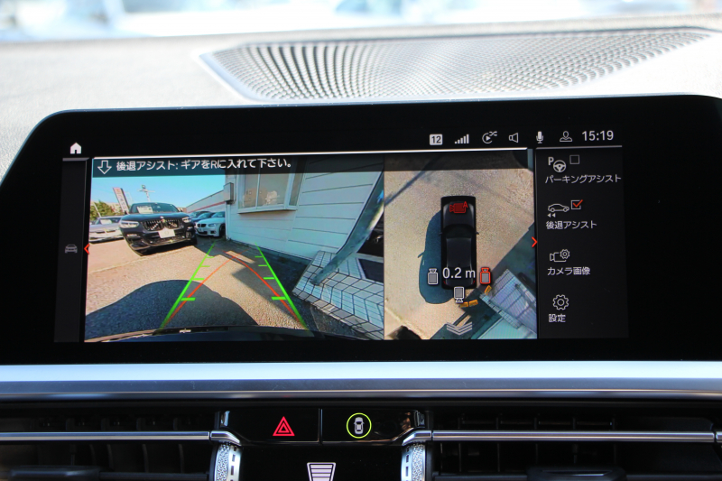 BMW 3シリーズ 330i Mｽﾎﾟｰﾂ ﾌｧｽﾄﾄﾗｯｸ&ｲﾉﾍﾞｰｼｮﾝ&ｺﾝﾌｫｰﾄP 高出力 258馬力 ｱﾀﾞﾌﾟﾃｨﾌﾞMｻｽ Mｽﾎﾟｰﾂﾃﾞﾌ ﾚｰｻﾞｰﾗｲﾄ HUD ｼﾞｪｽﾁｬｰC 360度ｶﾒﾗ 電動ﾄﾗﾝｸ 19AW 追従ACC ｽﾃｱﾘﾝｸﾞｻﾎﾟｰﾄ Applecarplay ﾀｯﾁ画面HDDﾅﾋﾞ2年保証