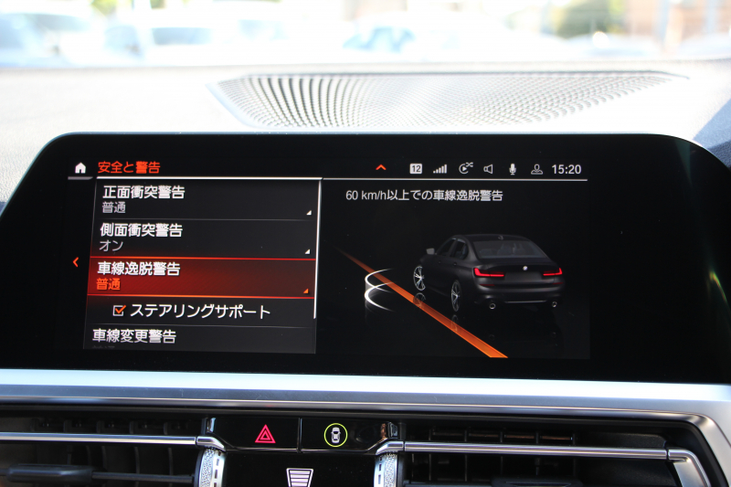 BMW 3シリーズ 330i Mｽﾎﾟｰﾂ ﾌｧｽﾄﾄﾗｯｸ&ｲﾉﾍﾞｰｼｮﾝ&ｺﾝﾌｫｰﾄP 高出力 258馬力 ｱﾀﾞﾌﾟﾃｨﾌﾞMｻｽ Mｽﾎﾟｰﾂﾃﾞﾌ ﾚｰｻﾞｰﾗｲﾄ HUD ｼﾞｪｽﾁｬｰC 360度ｶﾒﾗ 電動ﾄﾗﾝｸ 19AW 追従ACC ｽﾃｱﾘﾝｸﾞｻﾎﾟｰﾄ Applecarplay ﾀｯﾁ画面HDDﾅﾋﾞ2年保証