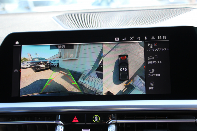 BMW 3シリーズ 330i Mｽﾎﾟｰﾂ ﾌｧｽﾄﾄﾗｯｸ&ｲﾉﾍﾞｰｼｮﾝ&ｺﾝﾌｫｰﾄP 高出力 258馬力 ｱﾀﾞﾌﾟﾃｨﾌﾞMｻｽ Mｽﾎﾟｰﾂﾃﾞﾌ ﾚｰｻﾞｰﾗｲﾄ HUD ｼﾞｪｽﾁｬｰC 360度ｶﾒﾗ 電動ﾄﾗﾝｸ 19AW 追従ACC ｽﾃｱﾘﾝｸﾞｻﾎﾟｰﾄ Applecarplay ﾀｯﾁ画面HDDﾅﾋﾞ2年保証