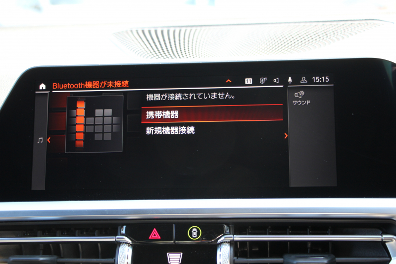 BMW 3シリーズ 330i Mｽﾎﾟｰﾂ ﾌｧｽﾄﾄﾗｯｸ&ｲﾉﾍﾞｰｼｮﾝ&ｺﾝﾌｫｰﾄP 高出力 258馬力 ｱﾀﾞﾌﾟﾃｨﾌﾞMｻｽ Mｽﾎﾟｰﾂﾃﾞﾌ ﾚｰｻﾞｰﾗｲﾄ HUD ｼﾞｪｽﾁｬｰC 360度ｶﾒﾗ 電動ﾄﾗﾝｸ 19AW 追従ACC ｽﾃｱﾘﾝｸﾞｻﾎﾟｰﾄ Applecarplay ﾀｯﾁ画面HDDﾅﾋﾞ2年保証