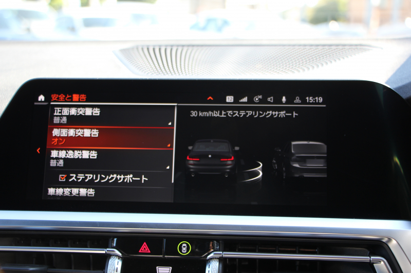 BMW 3シリーズ 330i Mｽﾎﾟｰﾂ ﾌｧｽﾄﾄﾗｯｸ&ｲﾉﾍﾞｰｼｮﾝ&ｺﾝﾌｫｰﾄP 高出力 258馬力 ｱﾀﾞﾌﾟﾃｨﾌﾞMｻｽ Mｽﾎﾟｰﾂﾃﾞﾌ ﾚｰｻﾞｰﾗｲﾄ HUD ｼﾞｪｽﾁｬｰC 360度ｶﾒﾗ 電動ﾄﾗﾝｸ 19AW 追従ACC ｽﾃｱﾘﾝｸﾞｻﾎﾟｰﾄ Applecarplay ﾀｯﾁ画面HDDﾅﾋﾞ2年保証