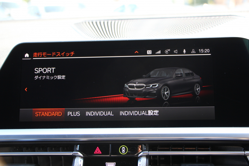 BMW 3シリーズ 330i Mｽﾎﾟｰﾂ ﾌｧｽﾄﾄﾗｯｸ&ｲﾉﾍﾞｰｼｮﾝ&ｺﾝﾌｫｰﾄP 高出力 258馬力 ｱﾀﾞﾌﾟﾃｨﾌﾞMｻｽ Mｽﾎﾟｰﾂﾃﾞﾌ ﾚｰｻﾞｰﾗｲﾄ HUD ｼﾞｪｽﾁｬｰC 360度ｶﾒﾗ 電動ﾄﾗﾝｸ 19AW 追従ACC ｽﾃｱﾘﾝｸﾞｻﾎﾟｰﾄ Applecarplay ﾀｯﾁ画面HDDﾅﾋﾞ2年保証