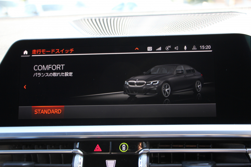 BMW 3シリーズ 330i Mｽﾎﾟｰﾂ ﾌｧｽﾄﾄﾗｯｸ&ｲﾉﾍﾞｰｼｮﾝ&ｺﾝﾌｫｰﾄP 高出力 258馬力 ｱﾀﾞﾌﾟﾃｨﾌﾞMｻｽ Mｽﾎﾟｰﾂﾃﾞﾌ ﾚｰｻﾞｰﾗｲﾄ HUD ｼﾞｪｽﾁｬｰC 360度ｶﾒﾗ 電動ﾄﾗﾝｸ 19AW 追従ACC ｽﾃｱﾘﾝｸﾞｻﾎﾟｰﾄ Applecarplay ﾀｯﾁ画面HDDﾅﾋﾞ2年保証