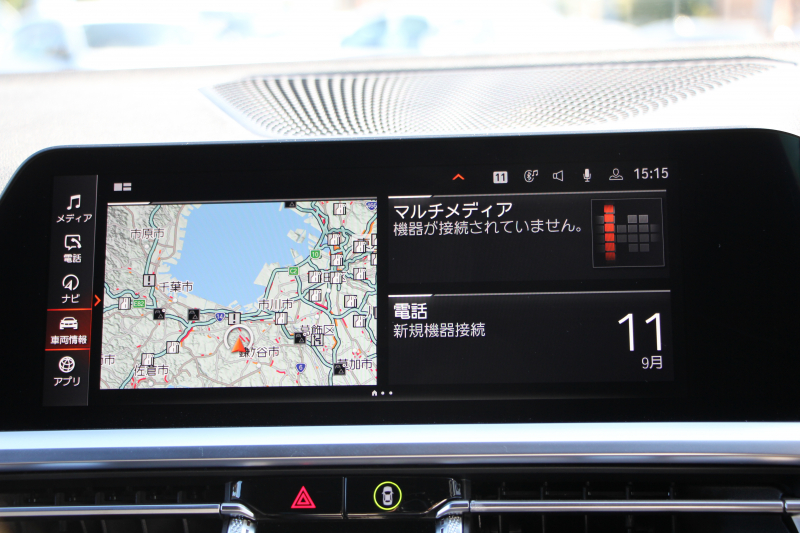 BMW 3シリーズ 330i Mｽﾎﾟｰﾂ ﾌｧｽﾄﾄﾗｯｸ&ｲﾉﾍﾞｰｼｮﾝ&ｺﾝﾌｫｰﾄP 高出力 258馬力 ｱﾀﾞﾌﾟﾃｨﾌﾞMｻｽ Mｽﾎﾟｰﾂﾃﾞﾌ ﾚｰｻﾞｰﾗｲﾄ HUD ｼﾞｪｽﾁｬｰC 360度ｶﾒﾗ 電動ﾄﾗﾝｸ 19AW 追従ACC ｽﾃｱﾘﾝｸﾞｻﾎﾟｰﾄ Applecarplay ﾀｯﾁ画面HDDﾅﾋﾞ2年保証