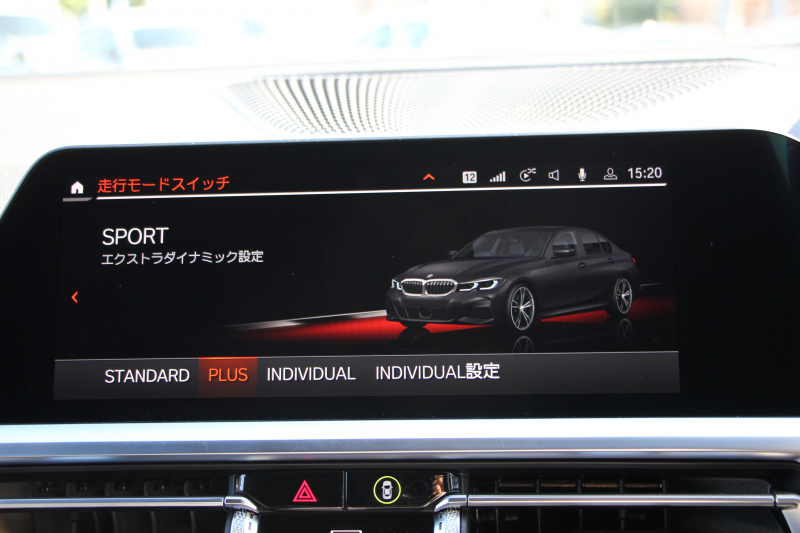 BMW 3シリーズ 330i Mｽﾎﾟｰﾂ ﾌｧｽﾄﾄﾗｯｸ&ｲﾉﾍﾞｰｼｮﾝ&ｺﾝﾌｫｰﾄP 高出力 258馬力 ｱﾀﾞﾌﾟﾃｨﾌﾞMｻｽ Mｽﾎﾟｰﾂﾃﾞﾌ ﾚｰｻﾞｰﾗｲﾄ HUD ｼﾞｪｽﾁｬｰC 360度ｶﾒﾗ 電動ﾄﾗﾝｸ 19AW 追従ACC ｽﾃｱﾘﾝｸﾞｻﾎﾟｰﾄ Applecarplay ﾀｯﾁ画面HDDﾅﾋﾞ2年保証