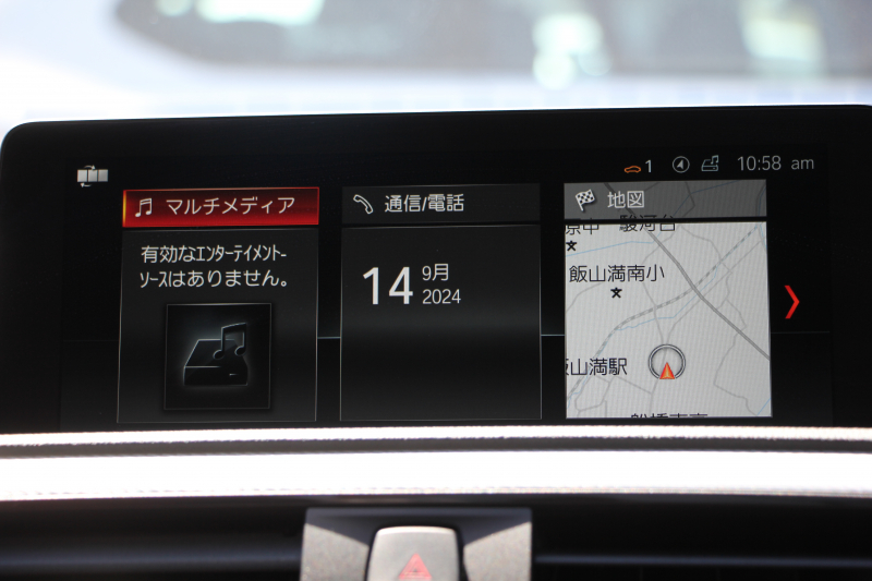 BMW 2シリーズ M240i ｸｰﾍﾟ後期 ﾌｪｲｽﾘﾌﾄ後 ﾋｰﾀｰ赤革 直6ﾀｰﾎﾞ340馬力 B58新ｴﾝｼﾞﾝ ｱﾀﾞﾌﾟﾃｨﾌﾞMｻｽ 追従ACC LEDﾍｯﾄﾞﾗｲﾄ&ﾃｰﾙ ﾀｯﾁ画面HDDﾅﾋﾞPｱｼｽﾄ 衝突軽減ﾌﾞﾚｰｷ 車線逸脱警告 歩行者警告 ﾊﾟﾄﾞﾙｼﾌﾄ ｽﾏｰﾄｷｰ 専用18AW&ﾌﾞﾚｰｷ 2年保証