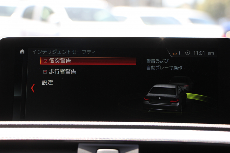 BMW 2シリーズ M240i ｸｰﾍﾟ後期 ﾌｪｲｽﾘﾌﾄ後 ﾋｰﾀｰ赤革 直6ﾀｰﾎﾞ340馬力 B58新ｴﾝｼﾞﾝ ｱﾀﾞﾌﾟﾃｨﾌﾞMｻｽ 追従ACC LEDﾍｯﾄﾞﾗｲﾄ&ﾃｰﾙ ﾀｯﾁ画面HDDﾅﾋﾞPｱｼｽﾄ 衝突軽減ﾌﾞﾚｰｷ 車線逸脱警告 歩行者警告 ﾊﾟﾄﾞﾙｼﾌﾄ ｽﾏｰﾄｷｰ 専用18AW&ﾌﾞﾚｰｷ 2年保証