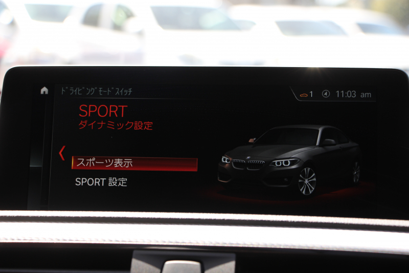 BMW 2シリーズ M240i ｸｰﾍﾟ後期 ﾌｪｲｽﾘﾌﾄ後 ﾋｰﾀｰ赤革 直6ﾀｰﾎﾞ340馬力 B58新ｴﾝｼﾞﾝ ｱﾀﾞﾌﾟﾃｨﾌﾞMｻｽ 追従ACC LEDﾍｯﾄﾞﾗｲﾄ&ﾃｰﾙ ﾀｯﾁ画面HDDﾅﾋﾞPｱｼｽﾄ 衝突軽減ﾌﾞﾚｰｷ 車線逸脱警告 歩行者警告 ﾊﾟﾄﾞﾙｼﾌﾄ ｽﾏｰﾄｷｰ 専用18AW&ﾌﾞﾚｰｷ 2年保証