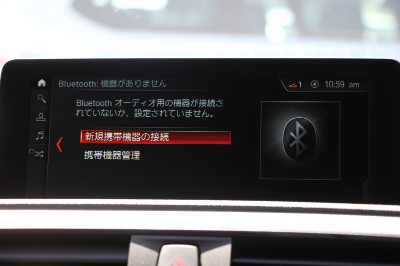 BMW 2シリーズ M240i ｸｰﾍﾟ後期 ﾌｪｲｽﾘﾌﾄ後 ﾋｰﾀｰ赤革 直6ﾀｰﾎﾞ340馬力 B58新ｴﾝｼﾞﾝ ｱﾀﾞﾌﾟﾃｨﾌﾞMｻｽ 追従ACC LEDﾍｯﾄﾞﾗｲﾄ&ﾃｰﾙ ﾀｯﾁ画面HDDﾅﾋﾞPｱｼｽﾄ 衝突軽減ﾌﾞﾚｰｷ 車線逸脱警告 歩行者警告 ﾊﾟﾄﾞﾙｼﾌﾄ ｽﾏｰﾄｷｰ 専用18AW&ﾌﾞﾚｰｷ 2年保証