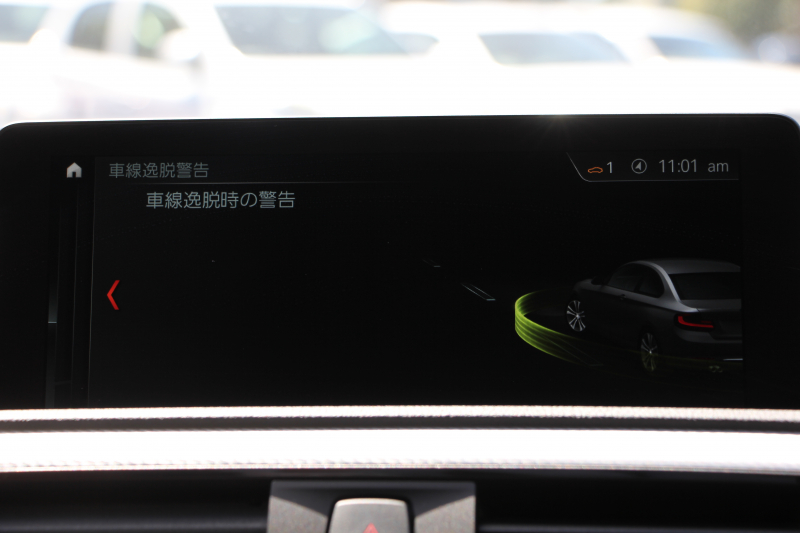 BMW 2シリーズ M240i ｸｰﾍﾟ後期 ﾌｪｲｽﾘﾌﾄ後 ﾋｰﾀｰ赤革 直6ﾀｰﾎﾞ340馬力 B58新ｴﾝｼﾞﾝ ｱﾀﾞﾌﾟﾃｨﾌﾞMｻｽ 追従ACC LEDﾍｯﾄﾞﾗｲﾄ&ﾃｰﾙ ﾀｯﾁ画面HDDﾅﾋﾞPｱｼｽﾄ 衝突軽減ﾌﾞﾚｰｷ 車線逸脱警告 歩行者警告 ﾊﾟﾄﾞﾙｼﾌﾄ ｽﾏｰﾄｷｰ 専用18AW&ﾌﾞﾚｰｷ 2年保証