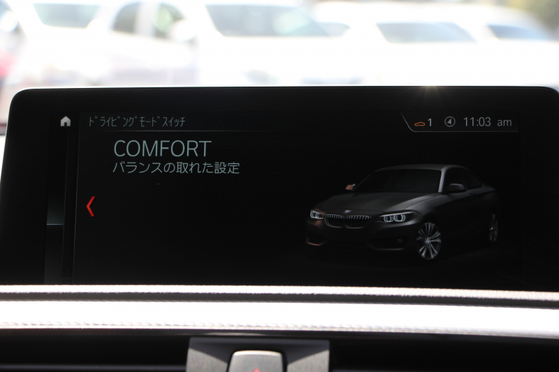 BMW 2シリーズ M240i ｸｰﾍﾟ後期 ﾌｪｲｽﾘﾌﾄ後 ﾋｰﾀｰ赤革 直6ﾀｰﾎﾞ340馬力 B58新ｴﾝｼﾞﾝ ｱﾀﾞﾌﾟﾃｨﾌﾞMｻｽ 追従ACC LEDﾍｯﾄﾞﾗｲﾄ&ﾃｰﾙ ﾀｯﾁ画面HDDﾅﾋﾞPｱｼｽﾄ 衝突軽減ﾌﾞﾚｰｷ 車線逸脱警告 歩行者警告 ﾊﾟﾄﾞﾙｼﾌﾄ ｽﾏｰﾄｷｰ 専用18AW&ﾌﾞﾚｰｷ 2年保証