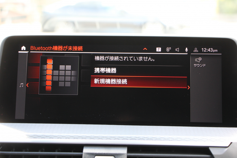 BMW X3 Xdrive20d Mｽﾎﾟｰﾂ 変更後ｲﾝﾃﾘｱ BMWﾗｲﾌﾞｺｯｸﾋﾟｯﾄ Applecarplay 新iﾄﾞﾗｲﾌﾞHDDﾅﾋﾞﾘｱｼｰﾄ可倒調整 HUD 追従ACC ｽﾃｱｻﾎﾟｰﾄ LEDﾍｯﾄﾞﾗｲﾄ ｵｰﾄﾊｲﾋﾞｰﾑ 360度ｶﾒﾗ ｵﾌﾟｼｮﾝ20AW ｼｰﾄﾋｰﾀｰ 電動ﾄﾗﾝｸ ﾊﾟﾄﾞﾙｼﾌﾄ ｽﾏｰﾄｷｰ 2年保証