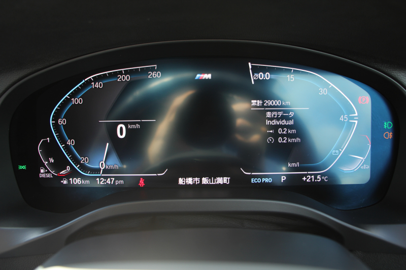 BMW X3 Xdrive20d Mｽﾎﾟｰﾂ 変更後ｲﾝﾃﾘｱ BMWﾗｲﾌﾞｺｯｸﾋﾟｯﾄ Applecarplay 新iﾄﾞﾗｲﾌﾞHDDﾅﾋﾞﾘｱｼｰﾄ可倒調整 HUD 追従ACC ｽﾃｱｻﾎﾟｰﾄ LEDﾍｯﾄﾞﾗｲﾄ ｵｰﾄﾊｲﾋﾞｰﾑ 360度ｶﾒﾗ ｵﾌﾟｼｮﾝ20AW ｼｰﾄﾋｰﾀｰ 電動ﾄﾗﾝｸ ﾊﾟﾄﾞﾙｼﾌﾄ ｽﾏｰﾄｷｰ 2年保証