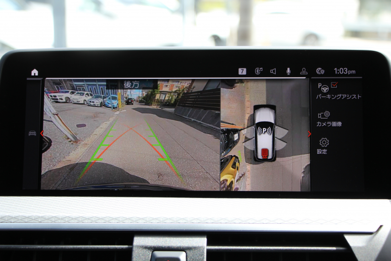 BMW X3 Xdrive20d Mｽﾎﾟｰﾂ 変更後ｲﾝﾃﾘｱ BMWﾗｲﾌﾞｺｯｸﾋﾟｯﾄ Applecarplay 新iﾄﾞﾗｲﾌﾞHDDﾅﾋﾞﾘｱｼｰﾄ可倒調整 HUD 追従ACC ｽﾃｱｻﾎﾟｰﾄ LEDﾍｯﾄﾞﾗｲﾄ ｵｰﾄﾊｲﾋﾞｰﾑ 360度ｶﾒﾗ ｵﾌﾟｼｮﾝ20AW ｼｰﾄﾋｰﾀｰ 電動ﾄﾗﾝｸ ﾊﾟﾄﾞﾙｼﾌﾄ ｽﾏｰﾄｷｰ 2年保証