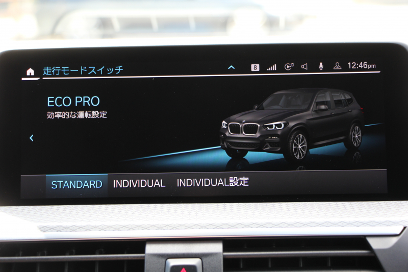 BMW X3 Xdrive20d Mｽﾎﾟｰﾂ 変更後ｲﾝﾃﾘｱ BMWﾗｲﾌﾞｺｯｸﾋﾟｯﾄ Applecarplay 新iﾄﾞﾗｲﾌﾞHDDﾅﾋﾞﾘｱｼｰﾄ可倒調整 HUD 追従ACC ｽﾃｱｻﾎﾟｰﾄ LEDﾍｯﾄﾞﾗｲﾄ ｵｰﾄﾊｲﾋﾞｰﾑ 360度ｶﾒﾗ ｵﾌﾟｼｮﾝ20AW ｼｰﾄﾋｰﾀｰ 電動ﾄﾗﾝｸ ﾊﾟﾄﾞﾙｼﾌﾄ ｽﾏｰﾄｷｰ 2年保証