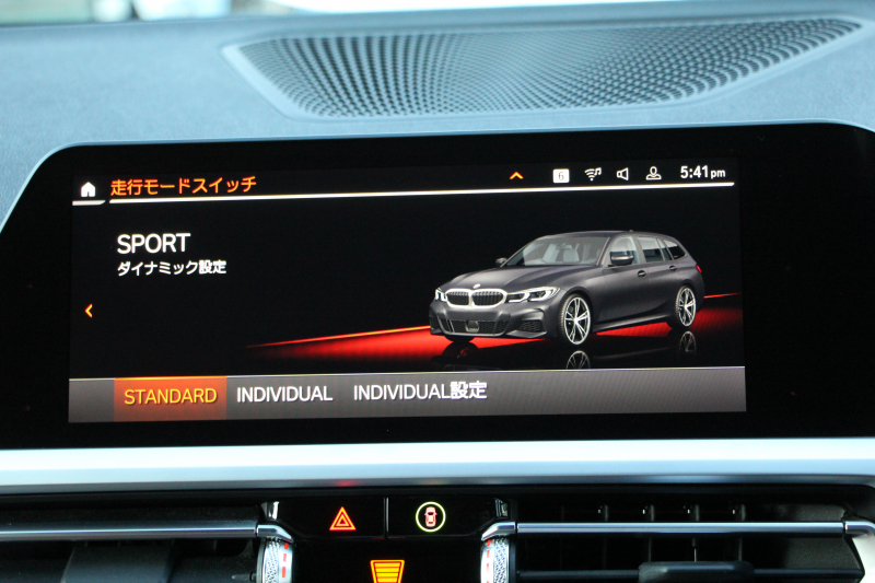 BMW 3シリーズ 320d Xdrive ﾂｰﾘﾝｸﾞMｽﾎﾟｰﾂ ﾊｲﾗｲﾝ ｺﾝﾌｫｰﾄP 4WD ｺﾆｬｯｸﾚｻﾞｰ ｼｰﾄﾋｰﾀｰ ﾗﾝﾊﾞｰｻﾎﾟｰﾄ Pｱｼｽﾄﾌﾟﾗｽ 360度ｶﾒﾗ 追従ACC ｽﾃｱﾘﾝｸﾞｻﾎﾟｰﾄ BMWﾗｲﾌﾞｺｯｸﾋﾟｯﾄﾞﾀｯﾁﾊﾟﾈﾙ対応新HDDﾅﾋﾞApplecarplay 電動ﾄﾗﾝｸ ｻﾃﾝﾓｰﾙ&ﾙｰﾌﾚｰﾙ 2年保証