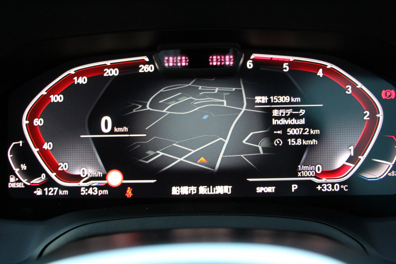 BMW 3シリーズ 320d Xdrive ﾂｰﾘﾝｸﾞMｽﾎﾟｰﾂ ﾊｲﾗｲﾝ ｺﾝﾌｫｰﾄP 4WD ｺﾆｬｯｸﾚｻﾞｰ ｼｰﾄﾋｰﾀｰ ﾗﾝﾊﾞｰｻﾎﾟｰﾄ Pｱｼｽﾄﾌﾟﾗｽ 360度ｶﾒﾗ 追従ACC ｽﾃｱﾘﾝｸﾞｻﾎﾟｰﾄ BMWﾗｲﾌﾞｺｯｸﾋﾟｯﾄﾞﾀｯﾁﾊﾟﾈﾙ対応新HDDﾅﾋﾞApplecarplay 電動ﾄﾗﾝｸ ｻﾃﾝﾓｰﾙ&ﾙｰﾌﾚｰﾙ 2年保証