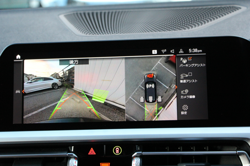 BMW 3シリーズ 320d Xdrive ﾂｰﾘﾝｸﾞMｽﾎﾟｰﾂ ﾊｲﾗｲﾝ ｺﾝﾌｫｰﾄP 4WD ｺﾆｬｯｸﾚｻﾞｰ ｼｰﾄﾋｰﾀｰ ﾗﾝﾊﾞｰｻﾎﾟｰﾄ Pｱｼｽﾄﾌﾟﾗｽ 360度ｶﾒﾗ 追従ACC ｽﾃｱﾘﾝｸﾞｻﾎﾟｰﾄ BMWﾗｲﾌﾞｺｯｸﾋﾟｯﾄﾞﾀｯﾁﾊﾟﾈﾙ対応新HDDﾅﾋﾞApplecarplay 電動ﾄﾗﾝｸ ｻﾃﾝﾓｰﾙ&ﾙｰﾌﾚｰﾙ 2年保証