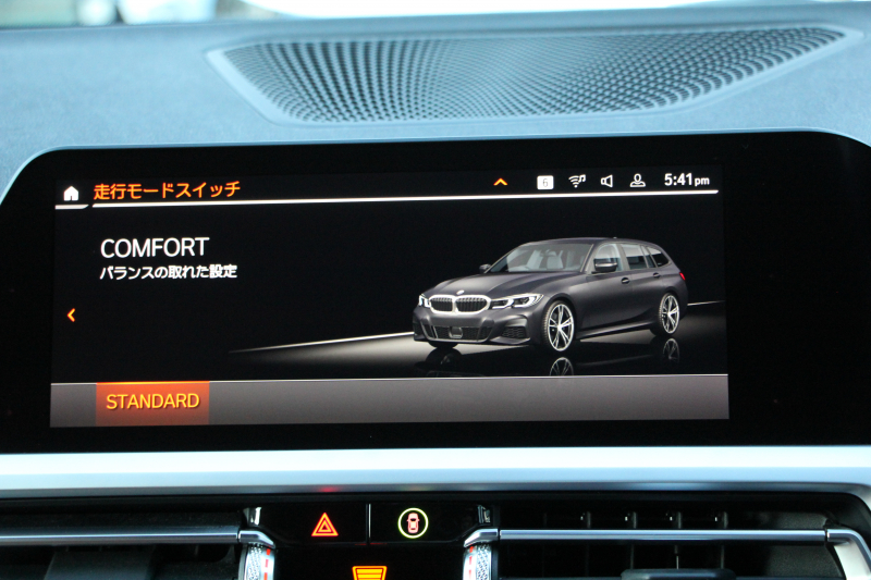 BMW 3シリーズ 320d Xdrive ﾂｰﾘﾝｸﾞMｽﾎﾟｰﾂ ﾊｲﾗｲﾝ ｺﾝﾌｫｰﾄP 4WD ｺﾆｬｯｸﾚｻﾞｰ ｼｰﾄﾋｰﾀｰ ﾗﾝﾊﾞｰｻﾎﾟｰﾄ Pｱｼｽﾄﾌﾟﾗｽ 360度ｶﾒﾗ 追従ACC ｽﾃｱﾘﾝｸﾞｻﾎﾟｰﾄ BMWﾗｲﾌﾞｺｯｸﾋﾟｯﾄﾞﾀｯﾁﾊﾟﾈﾙ対応新HDDﾅﾋﾞApplecarplay 電動ﾄﾗﾝｸ ｻﾃﾝﾓｰﾙ&ﾙｰﾌﾚｰﾙ 2年保証