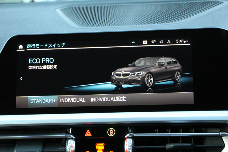 BMW 3シリーズ 320d Xdrive ﾂｰﾘﾝｸﾞMｽﾎﾟｰﾂ ﾊｲﾗｲﾝ ｺﾝﾌｫｰﾄP 4WD ｺﾆｬｯｸﾚｻﾞｰ ｼｰﾄﾋｰﾀｰ ﾗﾝﾊﾞｰｻﾎﾟｰﾄ Pｱｼｽﾄﾌﾟﾗｽ 360度ｶﾒﾗ 追従ACC ｽﾃｱﾘﾝｸﾞｻﾎﾟｰﾄ BMWﾗｲﾌﾞｺｯｸﾋﾟｯﾄﾞﾀｯﾁﾊﾟﾈﾙ対応新HDDﾅﾋﾞApplecarplay 電動ﾄﾗﾝｸ ｻﾃﾝﾓｰﾙ&ﾙｰﾌﾚｰﾙ 2年保証