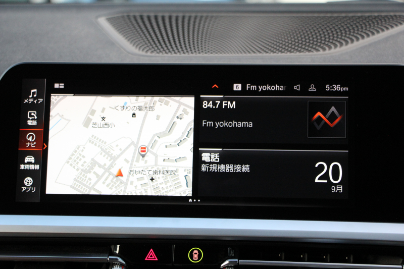 BMW 3シリーズ 320d Xdrive ﾂｰﾘﾝｸﾞMｽﾎﾟｰﾂ ﾊｲﾗｲﾝ ｺﾝﾌｫｰﾄP 4WD ｺﾆｬｯｸﾚｻﾞｰ ｼｰﾄﾋｰﾀｰ ﾗﾝﾊﾞｰｻﾎﾟｰﾄ Pｱｼｽﾄﾌﾟﾗｽ 360度ｶﾒﾗ 追従ACC ｽﾃｱﾘﾝｸﾞｻﾎﾟｰﾄ BMWﾗｲﾌﾞｺｯｸﾋﾟｯﾄﾞﾀｯﾁﾊﾟﾈﾙ対応新HDDﾅﾋﾞApplecarplay 電動ﾄﾗﾝｸ ｻﾃﾝﾓｰﾙ&ﾙｰﾌﾚｰﾙ 2年保証