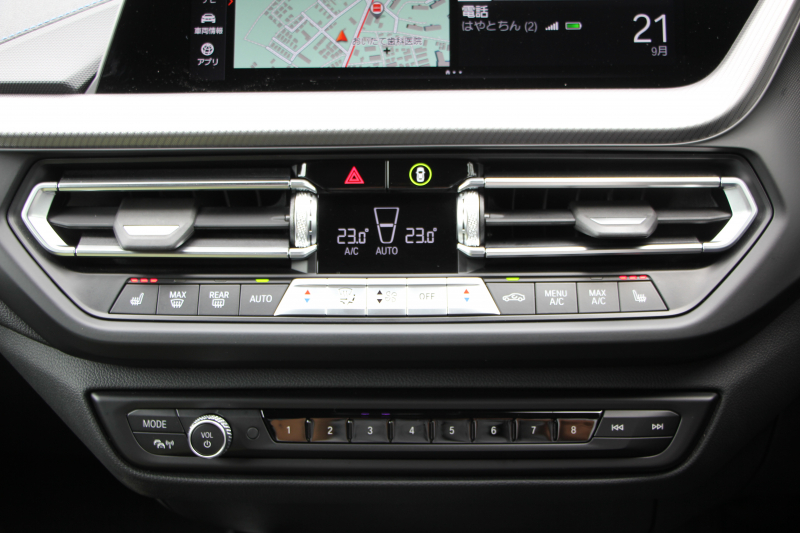 BMW 2シリーズ M235i Xdrive ｸﾞﾗﾝｸｰﾍﾟｾﾚｸﾄP 1ｵﾅ 新車保証 306馬力 4WD ｱﾀﾞﾌﾟﾃｨﾌﾞMｻｽ Mｽﾎﾟｰﾂｼｰﾄ Hi-fiｽﾋﾟｰｶｰ Mｽﾎﾟｰﾂﾌﾞﾚｰｷ 追従ACC 後退ｱｼｽﾄ LEDﾍｯﾄﾞﾗｲﾄ ｵｰﾄﾊｲﾋﾞｰﾑ 専用18AW Applecarplay対応 HDDﾅﾋﾞPｱｼｽﾄ BMWﾗｲﾌﾞｺｯｸﾋﾟｯﾄ