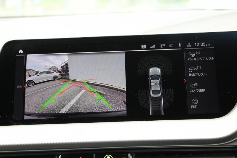 BMW 2シリーズ M235i Xdrive ｸﾞﾗﾝｸｰﾍﾟｾﾚｸﾄP 1ｵﾅ 新車保証 306馬力 4WD ｱﾀﾞﾌﾟﾃｨﾌﾞMｻｽ Mｽﾎﾟｰﾂｼｰﾄ Hi-fiｽﾋﾟｰｶｰ Mｽﾎﾟｰﾂﾌﾞﾚｰｷ 追従ACC 後退ｱｼｽﾄ LEDﾍｯﾄﾞﾗｲﾄ ｵｰﾄﾊｲﾋﾞｰﾑ 専用18AW Applecarplay対応 HDDﾅﾋﾞPｱｼｽﾄ BMWﾗｲﾌﾞｺｯｸﾋﾟｯﾄ