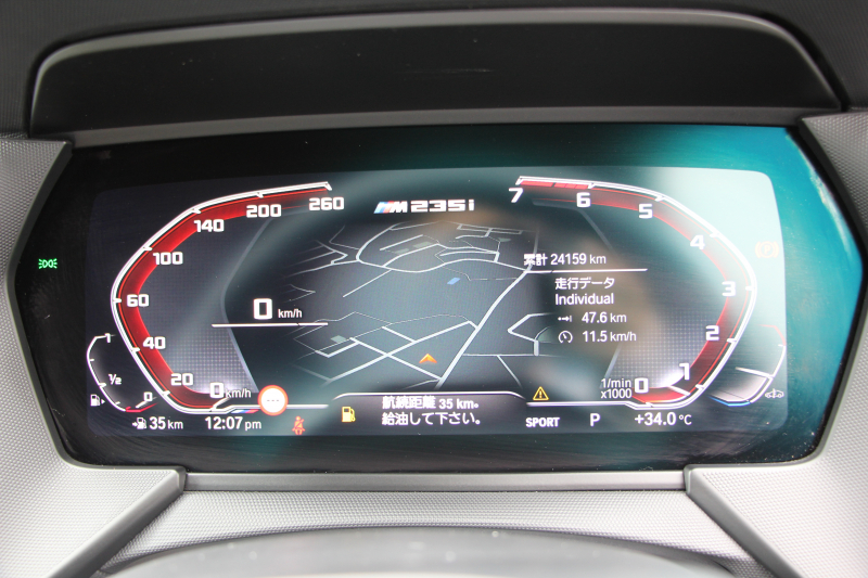 BMW 2シリーズ M235i Xdrive ｸﾞﾗﾝｸｰﾍﾟｾﾚｸﾄP 1ｵﾅ 新車保証 306馬力 4WD ｱﾀﾞﾌﾟﾃｨﾌﾞMｻｽ Mｽﾎﾟｰﾂｼｰﾄ Hi-fiｽﾋﾟｰｶｰ Mｽﾎﾟｰﾂﾌﾞﾚｰｷ 追従ACC 後退ｱｼｽﾄ LEDﾍｯﾄﾞﾗｲﾄ ｵｰﾄﾊｲﾋﾞｰﾑ 専用18AW Applecarplay対応 HDDﾅﾋﾞPｱｼｽﾄ BMWﾗｲﾌﾞｺｯｸﾋﾟｯﾄ