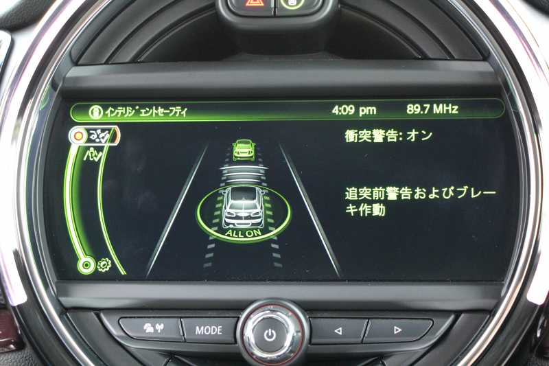 MINI(ミニ) ミニクラブマン ｸｰﾊﾟｰS 192馬力 8速AT ｲﾝﾃﾞｨｺﾞﾌﾞﾙｰﾚｻﾞｰ 追従ACC LEDﾍｯﾄﾞﾗｲﾄ&ﾌｫｸﾞ衝突軽減ﾌﾞﾚｰｷ 歩行者警告 ﾊｰﾏﾝｶｰﾄﾞﾝｻｳﾝﾄﾞｻﾝﾌﾟﾛﾃｸｼｮﾝｶﾞﾗｽ ｽﾏｰﾄｷｰ 純正HDDﾅﾋﾞBluetooth接続 Pｱｼｽﾄ MINIﾄﾞﾗｲﾋﾞﾝｸﾞﾓｰﾄﾞｴｷｻｲﾄﾒﾝﾄP BILSTEIN車高調 2年保証