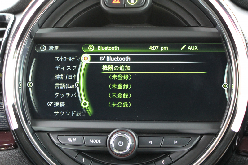 MINI(ミニ) ミニクラブマン ｸｰﾊﾟｰS 192馬力 8速AT ｲﾝﾃﾞｨｺﾞﾌﾞﾙｰﾚｻﾞｰ 追従ACC LEDﾍｯﾄﾞﾗｲﾄ&ﾌｫｸﾞ衝突軽減ﾌﾞﾚｰｷ 歩行者警告 ﾊｰﾏﾝｶｰﾄﾞﾝｻｳﾝﾄﾞｻﾝﾌﾟﾛﾃｸｼｮﾝｶﾞﾗｽ ｽﾏｰﾄｷｰ 純正HDDﾅﾋﾞBluetooth接続 Pｱｼｽﾄ MINIﾄﾞﾗｲﾋﾞﾝｸﾞﾓｰﾄﾞｴｷｻｲﾄﾒﾝﾄP BILSTEIN車高調 2年保証