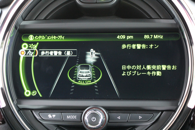 MINI(ミニ) ミニクラブマン ｸｰﾊﾟｰS 192馬力 8速AT ｲﾝﾃﾞｨｺﾞﾌﾞﾙｰﾚｻﾞｰ 追従ACC LEDﾍｯﾄﾞﾗｲﾄ&ﾌｫｸﾞ衝突軽減ﾌﾞﾚｰｷ 歩行者警告 ﾊｰﾏﾝｶｰﾄﾞﾝｻｳﾝﾄﾞｻﾝﾌﾟﾛﾃｸｼｮﾝｶﾞﾗｽ ｽﾏｰﾄｷｰ 純正HDDﾅﾋﾞBluetooth接続 Pｱｼｽﾄ MINIﾄﾞﾗｲﾋﾞﾝｸﾞﾓｰﾄﾞｴｷｻｲﾄﾒﾝﾄP BILSTEIN車高調 2年保証