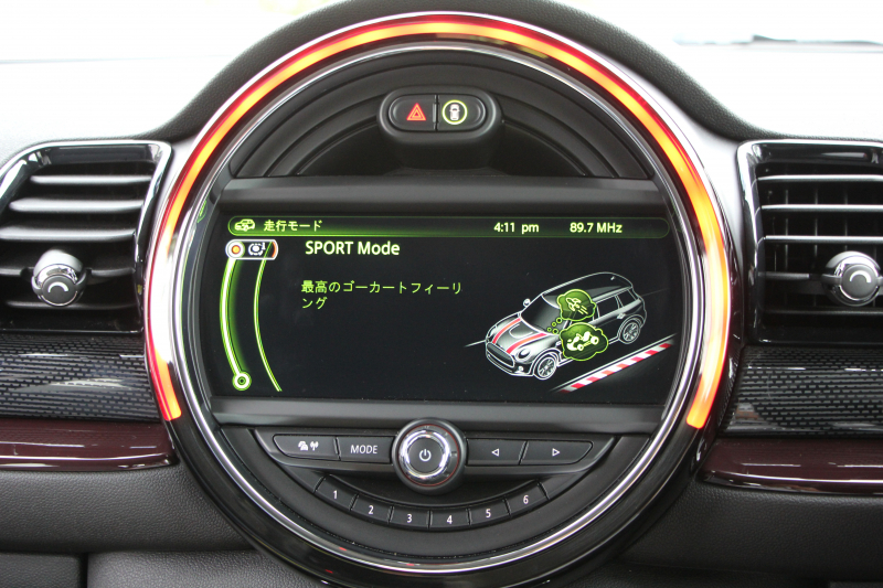 MINI(ミニ) ミニクラブマン ｸｰﾊﾟｰS 192馬力 8速AT ｲﾝﾃﾞｨｺﾞﾌﾞﾙｰﾚｻﾞｰ 追従ACC LEDﾍｯﾄﾞﾗｲﾄ&ﾌｫｸﾞ衝突軽減ﾌﾞﾚｰｷ 歩行者警告 ﾊｰﾏﾝｶｰﾄﾞﾝｻｳﾝﾄﾞｻﾝﾌﾟﾛﾃｸｼｮﾝｶﾞﾗｽ ｽﾏｰﾄｷｰ 純正HDDﾅﾋﾞBluetooth接続 Pｱｼｽﾄ MINIﾄﾞﾗｲﾋﾞﾝｸﾞﾓｰﾄﾞｴｷｻｲﾄﾒﾝﾄP BILSTEIN車高調 2年保証