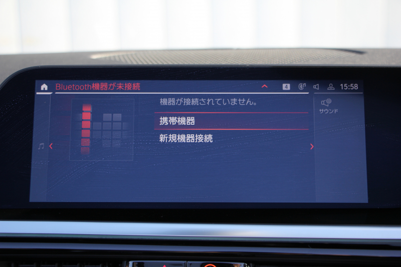 BMW Z4 Sdrive20i Mｽﾎﾟｰﾂ ｲﾉﾍﾞｰｼｮﾝP 受注生産OPﾌﾞﾗｯｸﾚｻﾞｰ HUD ｱﾀﾞﾌﾟﾃｨﾌﾞLEDﾍｯﾄﾞﾗｲﾄ ｵｰﾄﾊｲﾋﾞｰﾑ ｵﾌﾟｼｮﾝ19AW ﾜｲﾔﾚｽ充電 Mｽﾎﾟｰﾂｼｰﾄ 追従ACC BMWﾗｲﾌﾞｺｯｸﾋﾟｯﾄ ﾀｯﾁ画面HDDﾅﾋﾞｱﾝﾋﾞｴﾝﾄﾗｲﾄ 後退ｱｼｽﾄ 2年保証
