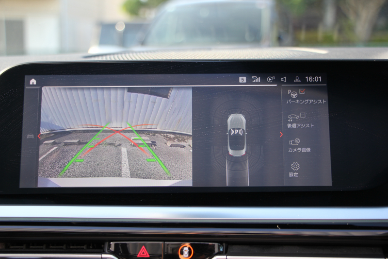 BMW Z4 Sdrive20i Mｽﾎﾟｰﾂ ｲﾉﾍﾞｰｼｮﾝP 受注生産OPﾌﾞﾗｯｸﾚｻﾞｰ HUD ｱﾀﾞﾌﾟﾃｨﾌﾞLEDﾍｯﾄﾞﾗｲﾄ ｵｰﾄﾊｲﾋﾞｰﾑ ｵﾌﾟｼｮﾝ19AW ﾜｲﾔﾚｽ充電 Mｽﾎﾟｰﾂｼｰﾄ 追従ACC BMWﾗｲﾌﾞｺｯｸﾋﾟｯﾄ ﾀｯﾁ画面HDDﾅﾋﾞｱﾝﾋﾞｴﾝﾄﾗｲﾄ 後退ｱｼｽﾄ 2年保証