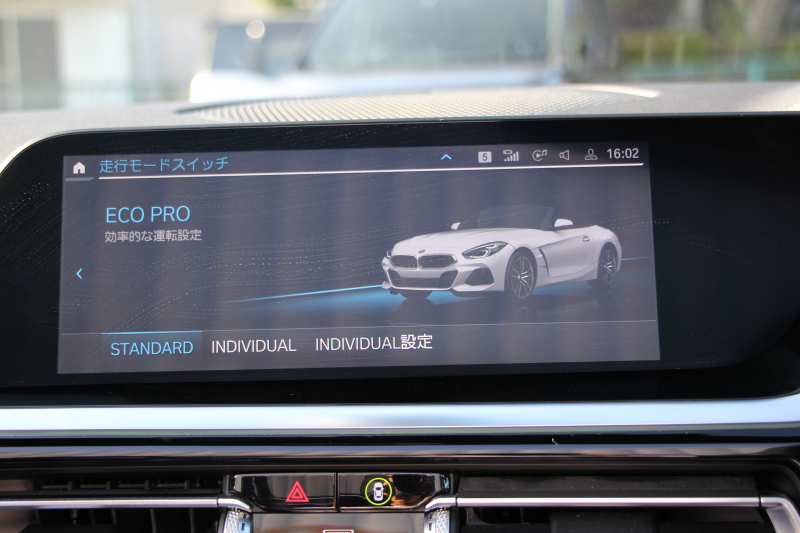 BMW Z4 Sdrive20i Mｽﾎﾟｰﾂ ｲﾉﾍﾞｰｼｮﾝP 受注生産OPﾌﾞﾗｯｸﾚｻﾞｰ HUD ｱﾀﾞﾌﾟﾃｨﾌﾞLEDﾍｯﾄﾞﾗｲﾄ ｵｰﾄﾊｲﾋﾞｰﾑ ｵﾌﾟｼｮﾝ19AW ﾜｲﾔﾚｽ充電 Mｽﾎﾟｰﾂｼｰﾄ 追従ACC BMWﾗｲﾌﾞｺｯｸﾋﾟｯﾄ ﾀｯﾁ画面HDDﾅﾋﾞｱﾝﾋﾞｴﾝﾄﾗｲﾄ 後退ｱｼｽﾄ 2年保証