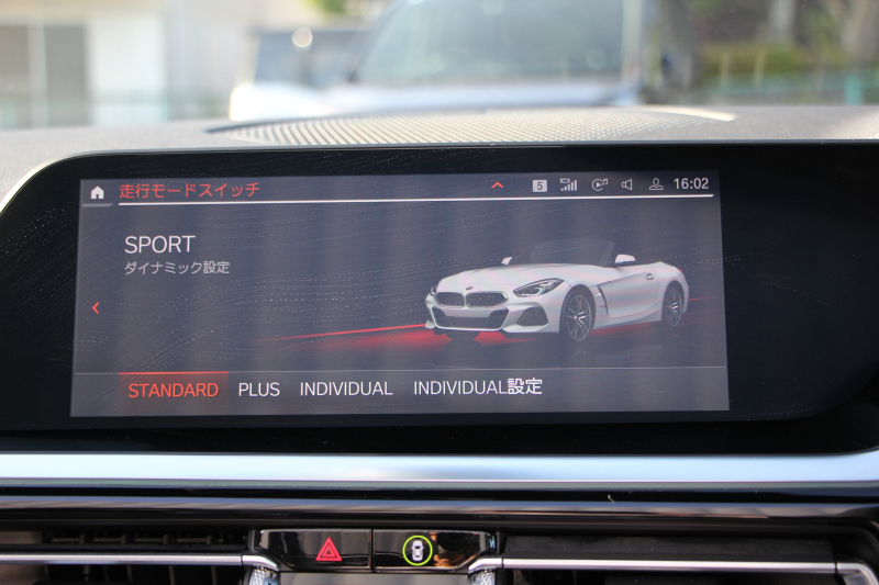 BMW Z4 Sdrive20i Mｽﾎﾟｰﾂ ｲﾉﾍﾞｰｼｮﾝP 受注生産OPﾌﾞﾗｯｸﾚｻﾞｰ HUD ｱﾀﾞﾌﾟﾃｨﾌﾞLEDﾍｯﾄﾞﾗｲﾄ ｵｰﾄﾊｲﾋﾞｰﾑ ｵﾌﾟｼｮﾝ19AW ﾜｲﾔﾚｽ充電 Mｽﾎﾟｰﾂｼｰﾄ 追従ACC BMWﾗｲﾌﾞｺｯｸﾋﾟｯﾄ ﾀｯﾁ画面HDDﾅﾋﾞｱﾝﾋﾞｴﾝﾄﾗｲﾄ 後退ｱｼｽﾄ 2年保証