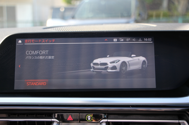 BMW Z4 Sdrive20i Mｽﾎﾟｰﾂ ｲﾉﾍﾞｰｼｮﾝP 受注生産OPﾌﾞﾗｯｸﾚｻﾞｰ HUD ｱﾀﾞﾌﾟﾃｨﾌﾞLEDﾍｯﾄﾞﾗｲﾄ ｵｰﾄﾊｲﾋﾞｰﾑ ｵﾌﾟｼｮﾝ19AW ﾜｲﾔﾚｽ充電 Mｽﾎﾟｰﾂｼｰﾄ 追従ACC BMWﾗｲﾌﾞｺｯｸﾋﾟｯﾄ ﾀｯﾁ画面HDDﾅﾋﾞｱﾝﾋﾞｴﾝﾄﾗｲﾄ 後退ｱｼｽﾄ 2年保証