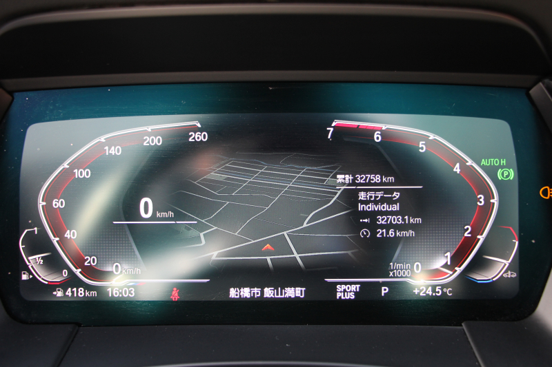 BMW Z4 Sdrive20i Mｽﾎﾟｰﾂ ｲﾉﾍﾞｰｼｮﾝP 受注生産OPﾌﾞﾗｯｸﾚｻﾞｰ HUD ｱﾀﾞﾌﾟﾃｨﾌﾞLEDﾍｯﾄﾞﾗｲﾄ ｵｰﾄﾊｲﾋﾞｰﾑ ｵﾌﾟｼｮﾝ19AW ﾜｲﾔﾚｽ充電 Mｽﾎﾟｰﾂｼｰﾄ 追従ACC BMWﾗｲﾌﾞｺｯｸﾋﾟｯﾄ ﾀｯﾁ画面HDDﾅﾋﾞｱﾝﾋﾞｴﾝﾄﾗｲﾄ 後退ｱｼｽﾄ 2年保証