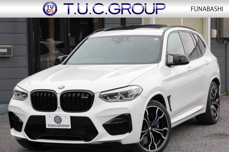 BMW Mシリーズ X3 ｺﾝﾍﾟﾃｨｼｮﾝ 4WD 510馬力 受注生産OPﾊﾟﾉﾗﾏｻﾝR ﾒﾘﾉﾌﾞﾗｯｸﾚｻﾞｰ 全ﾋｰﾀｰ ｱｸﾃｨﾌﾞﾍﾞﾝﾁﾚｰｼｮﾝ 8速ATﾄﾞﾗｲﾌﾞﾛｼﾞｯｸ ﾊｰﾏﾝｶｰﾄﾞﾝ HUD Mｽﾎﾟｰﾂｴｸﾞｿﾞｰｽﾄ 追従ACC HUD ﾃﾞｨｽﾌﾟﾚｲｷ- ｼﾞｪｽﾁｬｰC ﾘｱｼｰﾄ可倒調整 LEDﾍｯﾄﾞﾗｲﾄ 2年保証