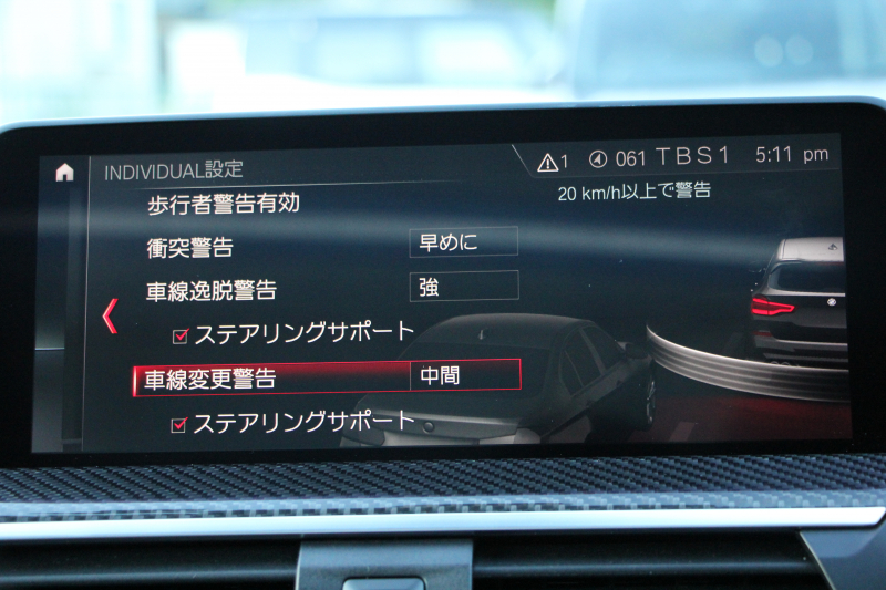 BMW Mシリーズ X3 ｺﾝﾍﾟﾃｨｼｮﾝ 4WD 510馬力 受注生産OPﾊﾟﾉﾗﾏｻﾝR ﾒﾘﾉﾌﾞﾗｯｸﾚｻﾞｰ 全ﾋｰﾀｰ ｱｸﾃｨﾌﾞﾍﾞﾝﾁﾚｰｼｮﾝ 8速ATﾄﾞﾗｲﾌﾞﾛｼﾞｯｸ ﾊｰﾏﾝｶｰﾄﾞﾝ HUD Mｽﾎﾟｰﾂｴｸﾞｿﾞｰｽﾄ 追従ACC HUD ﾃﾞｨｽﾌﾟﾚｲｷ- ｼﾞｪｽﾁｬｰC ﾘｱｼｰﾄ可倒調整 LEDﾍｯﾄﾞﾗｲﾄ 2年保証