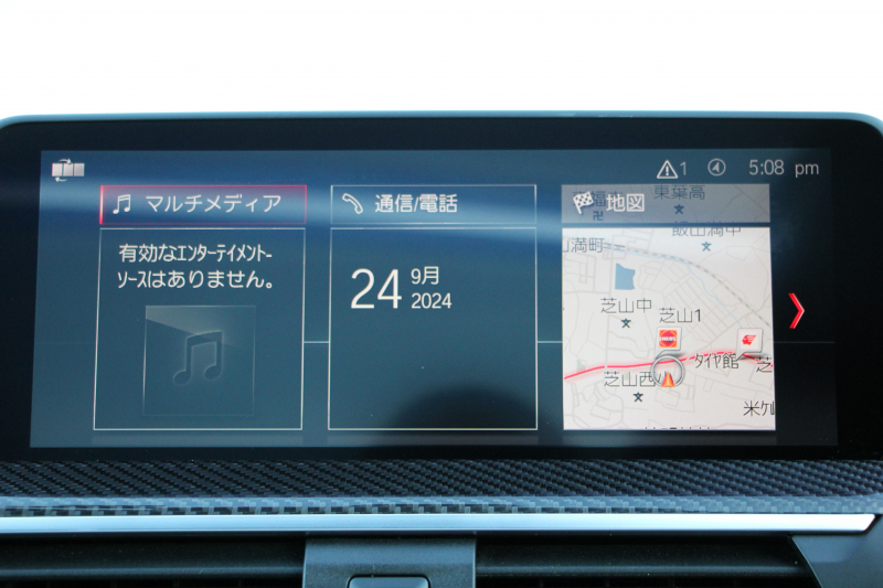 BMW Mシリーズ X3 ｺﾝﾍﾟﾃｨｼｮﾝ 4WD 510馬力 受注生産OPﾊﾟﾉﾗﾏｻﾝR ﾒﾘﾉﾌﾞﾗｯｸﾚｻﾞｰ 全ﾋｰﾀｰ ｱｸﾃｨﾌﾞﾍﾞﾝﾁﾚｰｼｮﾝ 8速ATﾄﾞﾗｲﾌﾞﾛｼﾞｯｸ ﾊｰﾏﾝｶｰﾄﾞﾝ HUD Mｽﾎﾟｰﾂｴｸﾞｿﾞｰｽﾄ 追従ACC HUD ﾃﾞｨｽﾌﾟﾚｲｷ- ｼﾞｪｽﾁｬｰC ﾘｱｼｰﾄ可倒調整 LEDﾍｯﾄﾞﾗｲﾄ 2年保証