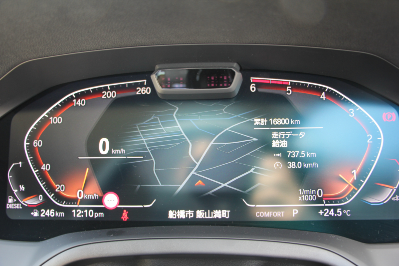 BMW 3シリーズ 320d Xdrive ﾂｰﾘﾝｸﾞﾊｲﾗｲﾝ ｺﾝﾌｫｰﾄ&ﾌﾟﾗｽP 4WD 1ｵｰﾅ ｷｬﾝﾍﾞﾗﾍﾞｰｼﾞｭﾚｻﾞｰ ｼｰﾄﾋｰﾀｰ ﾗﾝﾊﾞｰｻﾎﾟｰﾄ Pｱｼｽﾄﾌﾟﾗｽ 360度ｶﾒﾗ 追従ACC ｽﾃｱﾘﾝｸﾞｻﾎﾟｰﾄ Applecarplay対応 LEDﾍｯﾄﾞﾗｲﾄ ﾀｯﾁ画面HDDﾅﾋﾞBluetooth接続 2年保証