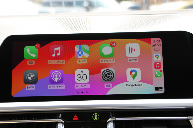 BMW 3シリーズ 320d Xdrive ﾂｰﾘﾝｸﾞﾊｲﾗｲﾝ ｺﾝﾌｫｰﾄ&ﾌﾟﾗｽP 4WD 1ｵｰﾅ ｷｬﾝﾍﾞﾗﾍﾞｰｼﾞｭﾚｻﾞｰ ｼｰﾄﾋｰﾀｰ ﾗﾝﾊﾞｰｻﾎﾟｰﾄ Pｱｼｽﾄﾌﾟﾗｽ 360度ｶﾒﾗ 追従ACC ｽﾃｱﾘﾝｸﾞｻﾎﾟｰﾄ Applecarplay対応 LEDﾍｯﾄﾞﾗｲﾄ ﾀｯﾁ画面HDDﾅﾋﾞBluetooth接続 2年保証