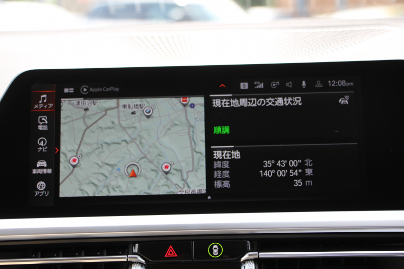 BMW 3シリーズ 320d Xdrive ﾂｰﾘﾝｸﾞﾊｲﾗｲﾝ ｺﾝﾌｫｰﾄ&ﾌﾟﾗｽP 4WD 1ｵｰﾅ ｷｬﾝﾍﾞﾗﾍﾞｰｼﾞｭﾚｻﾞｰ ｼｰﾄﾋｰﾀｰ ﾗﾝﾊﾞｰｻﾎﾟｰﾄ Pｱｼｽﾄﾌﾟﾗｽ 360度ｶﾒﾗ 追従ACC ｽﾃｱﾘﾝｸﾞｻﾎﾟｰﾄ Applecarplay対応 LEDﾍｯﾄﾞﾗｲﾄ ﾀｯﾁ画面HDDﾅﾋﾞBluetooth接続 2年保証