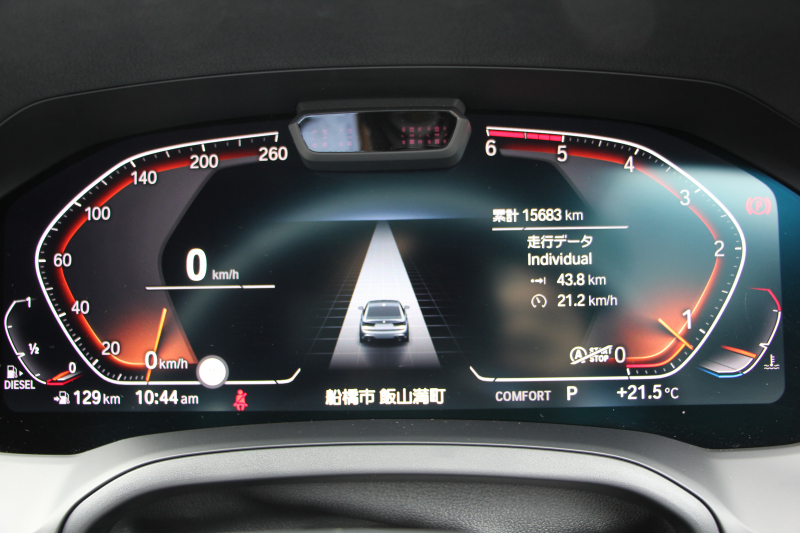 BMW 3シリーズ 320d Xdrive Mｽﾎﾟｰﾂ ｺﾝﾌｫｰﾄP 4WD 1ｵ-ﾅ Pｱｼｽﾄﾌﾟﾗｽ 360度ｶﾒﾗ BMWﾗｲﾌﾞｺｯｸﾋﾟｯﾄﾞﾀｯﾁ画面ﾅﾋﾞApplecarplay対応 ﾜｲﾔﾚｽ充電 LEDﾍｯﾄﾞﾗｲﾄ ｵｰﾄﾊｲﾋﾞｰﾑ 追従ACC ｽﾃｱﾘﾝｸﾞｻﾎﾟｰﾄ ﾚｰﾝﾁｪﾝｼﾞ警告 ｼｰﾄﾋｰﾀｰ 2年保証