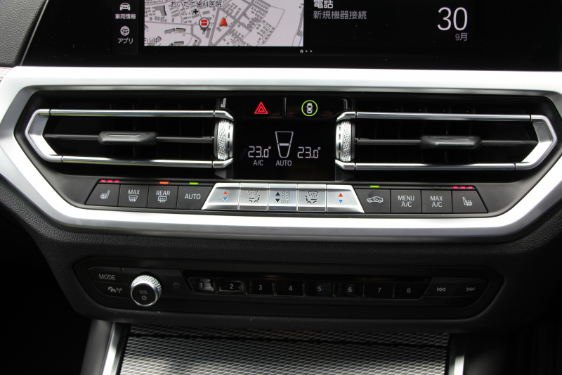 BMW 3シリーズ 320d Xdrive Mｽﾎﾟｰﾂ ｺﾝﾌｫｰﾄP 4WD 1ｵ-ﾅ Pｱｼｽﾄﾌﾟﾗｽ 360度ｶﾒﾗ BMWﾗｲﾌﾞｺｯｸﾋﾟｯﾄﾞﾀｯﾁ画面ﾅﾋﾞApplecarplay対応 ﾜｲﾔﾚｽ充電 LEDﾍｯﾄﾞﾗｲﾄ ｵｰﾄﾊｲﾋﾞｰﾑ 追従ACC ｽﾃｱﾘﾝｸﾞｻﾎﾟｰﾄ ﾚｰﾝﾁｪﾝｼﾞ警告 ｼｰﾄﾋｰﾀｰ 2年保証