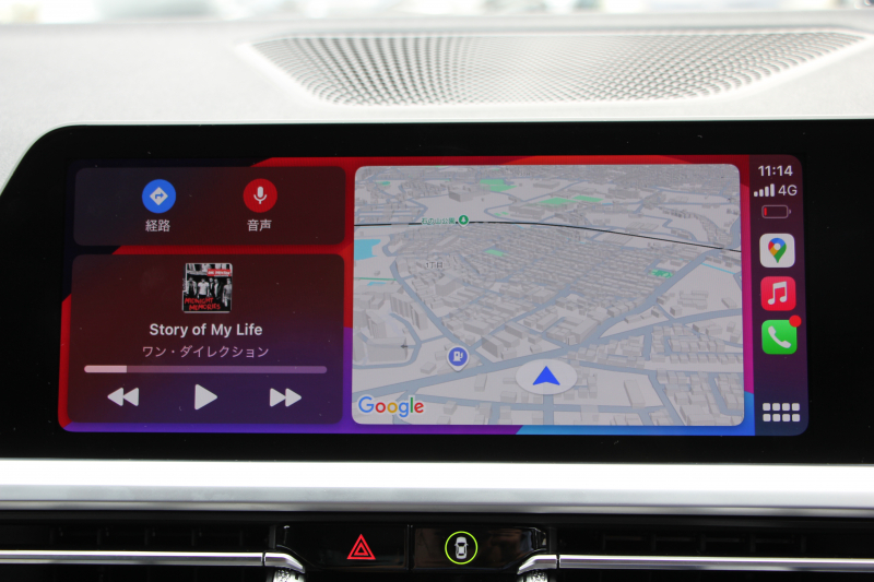 BMW 3シリーズ 320d Xdrive Mｽﾎﾟｰﾂ ｺﾝﾌｫｰﾄP 4WD 1ｵ-ﾅ Pｱｼｽﾄﾌﾟﾗｽ 360度ｶﾒﾗ BMWﾗｲﾌﾞｺｯｸﾋﾟｯﾄﾞﾀｯﾁ画面ﾅﾋﾞApplecarplay対応 ﾜｲﾔﾚｽ充電 LEDﾍｯﾄﾞﾗｲﾄ ｵｰﾄﾊｲﾋﾞｰﾑ 追従ACC ｽﾃｱﾘﾝｸﾞｻﾎﾟｰﾄ ﾚｰﾝﾁｪﾝｼﾞ警告 ｼｰﾄﾋｰﾀｰ 2年保証