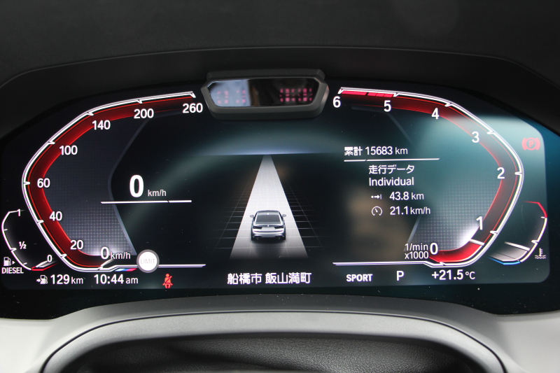 BMW 3シリーズ 320d Xdrive Mｽﾎﾟｰﾂ ｺﾝﾌｫｰﾄP 4WD 1ｵ-ﾅ Pｱｼｽﾄﾌﾟﾗｽ 360度ｶﾒﾗ BMWﾗｲﾌﾞｺｯｸﾋﾟｯﾄﾞﾀｯﾁ画面ﾅﾋﾞApplecarplay対応 ﾜｲﾔﾚｽ充電 LEDﾍｯﾄﾞﾗｲﾄ ｵｰﾄﾊｲﾋﾞｰﾑ 追従ACC ｽﾃｱﾘﾝｸﾞｻﾎﾟｰﾄ ﾚｰﾝﾁｪﾝｼﾞ警告 ｼｰﾄﾋｰﾀｰ 2年保証